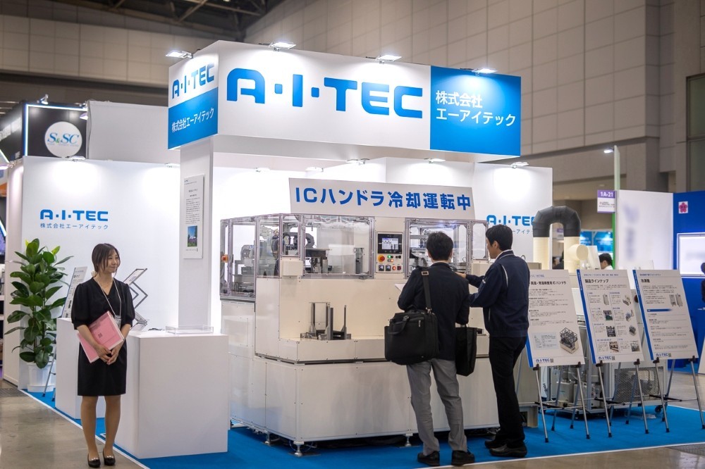 展示会の様子