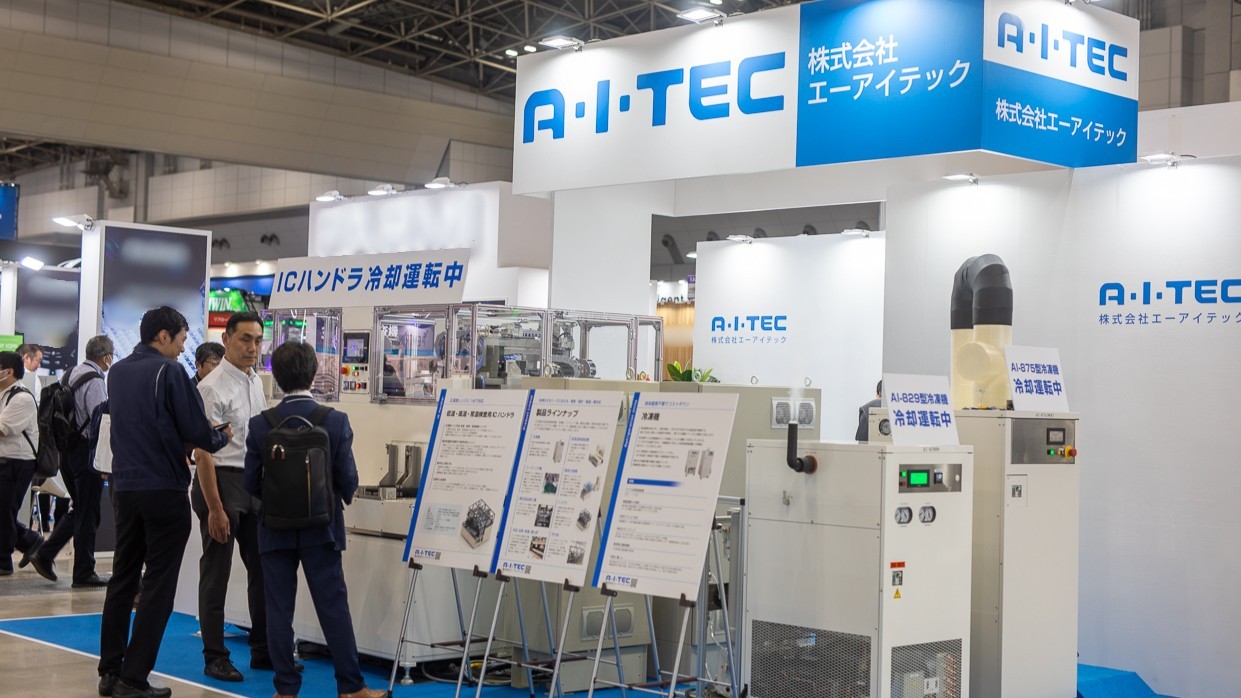 展示会写真